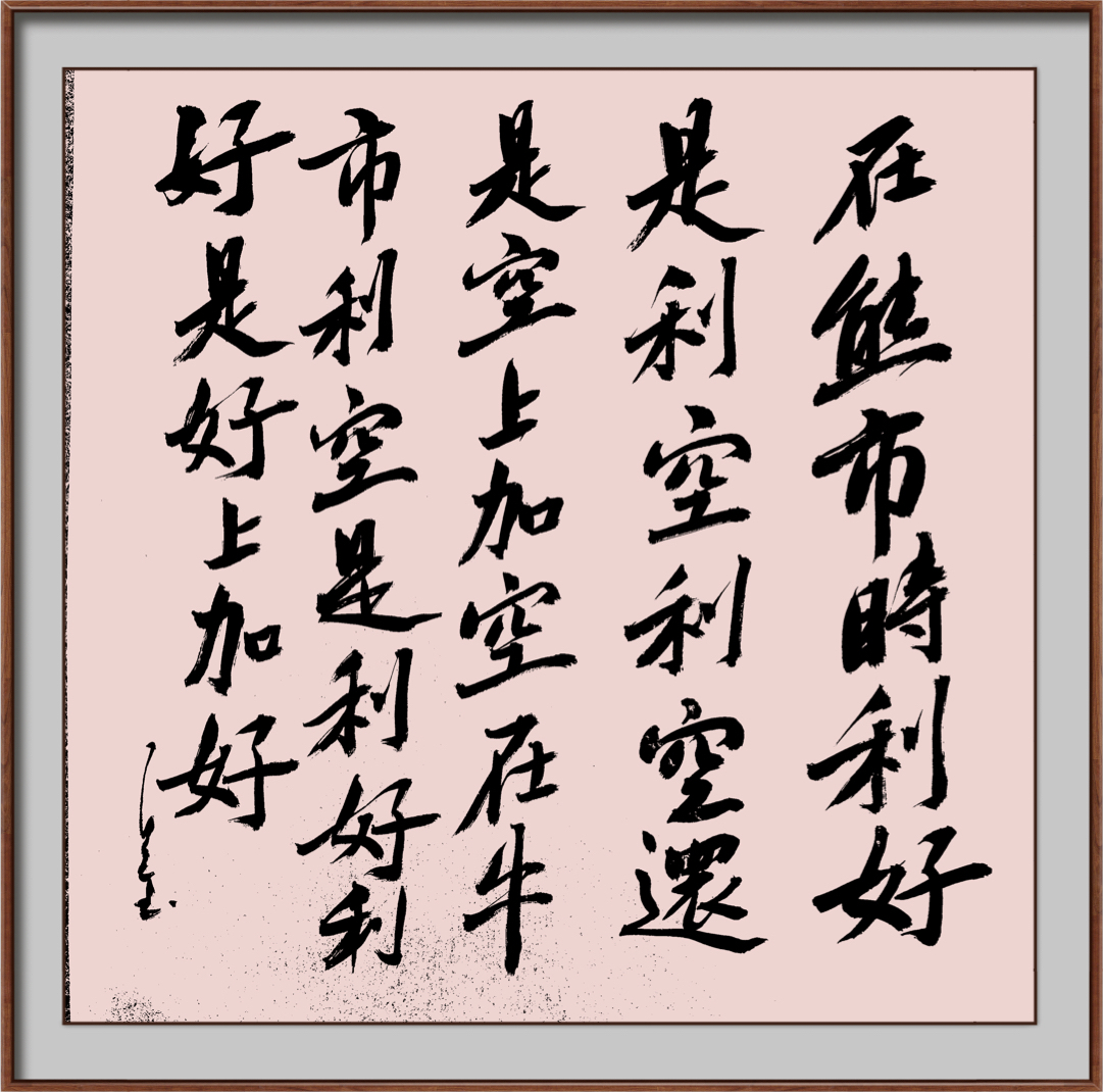 世俱杯时间-关于利兹白军胜利在握，实现泰然自若保持领先的信息