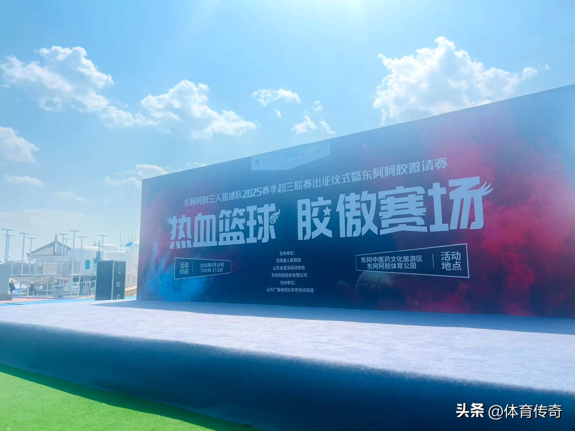 世俱杯2025-挪威队在比赛中大获全胜，成功晋级八强的简单介绍