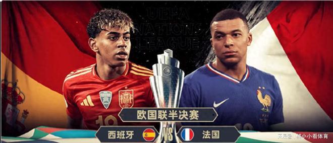 世俱杯时间-战绩均衡，欧国联球队实力逐渐得到认可的简单介绍