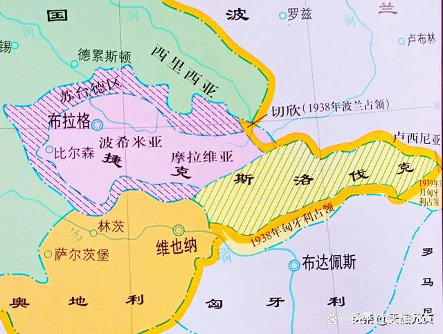 世俱杯冠军-捷克横扫斯洛伐克，晋级下一轮