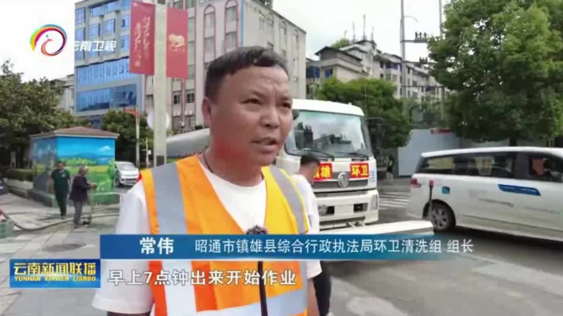 云南昭通遭遇失利，需全力补强
