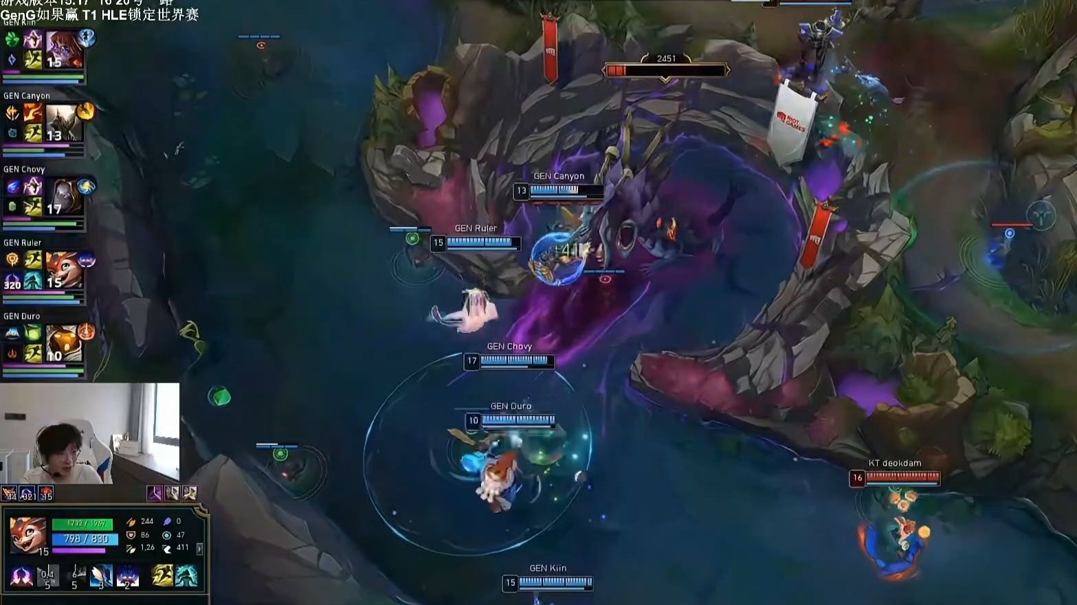 世俱杯奖金-GEN轻取EG，Canyon团战一打五宿命之战八强赛，技惊四座的简单介绍