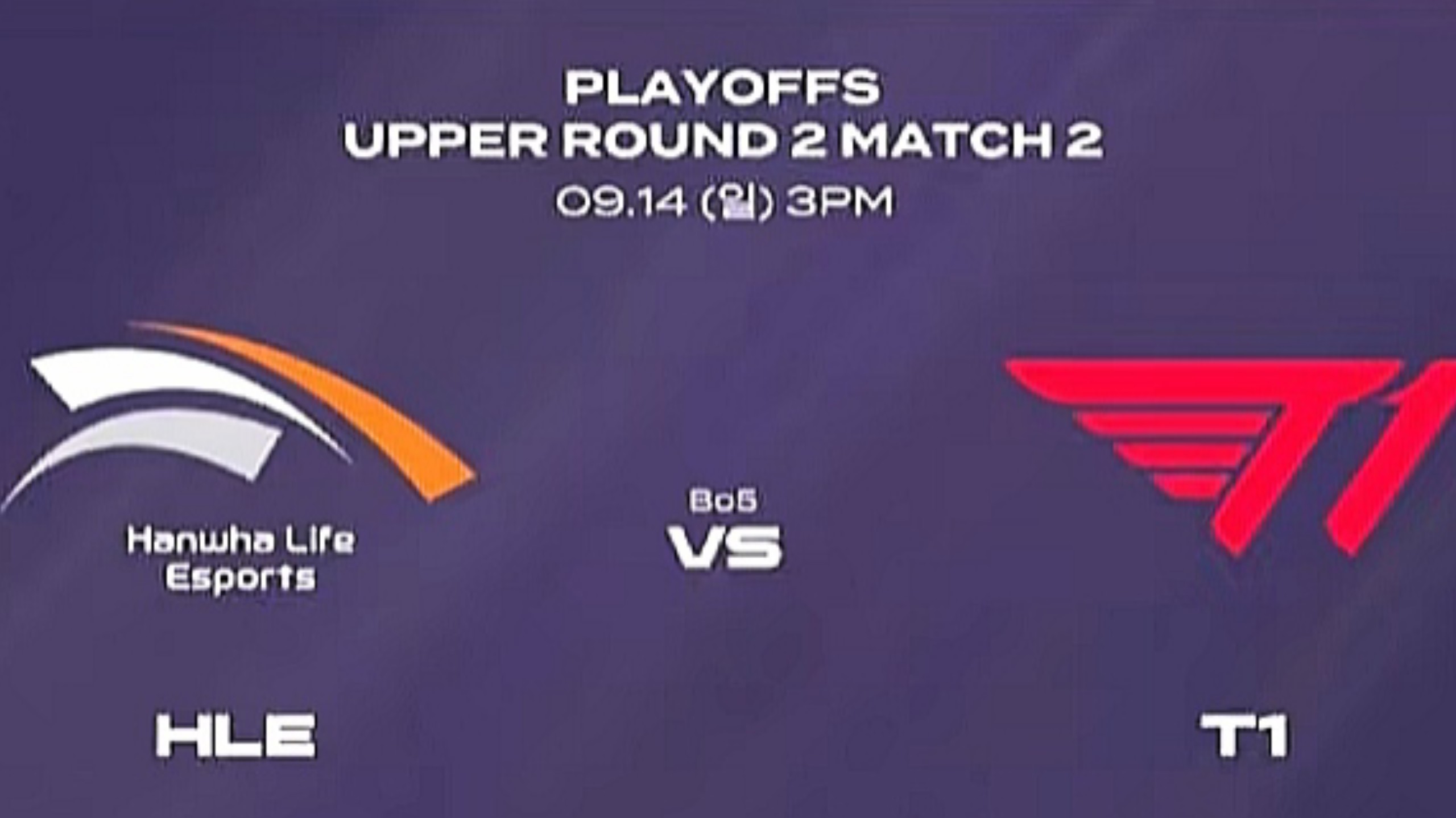 世俱杯赛程-EG险胜HLE，ShowMaker拿下关键大龙宿敌对决2025世界赛，技惊四座的简单介绍