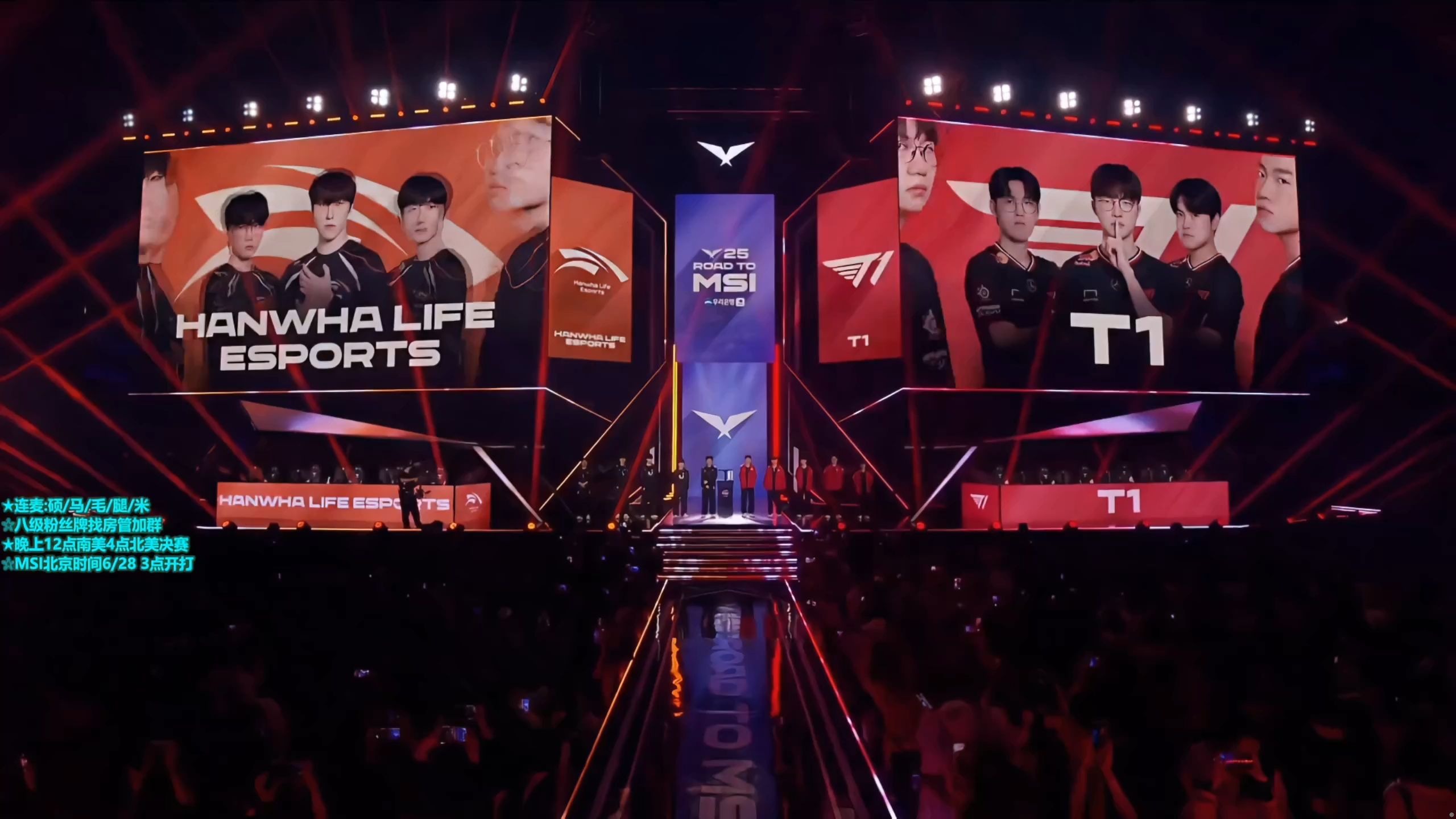 EG险胜HLE，ShowMaker拿下关键大龙宿敌对决2025世界赛，技惊四座的简单介绍