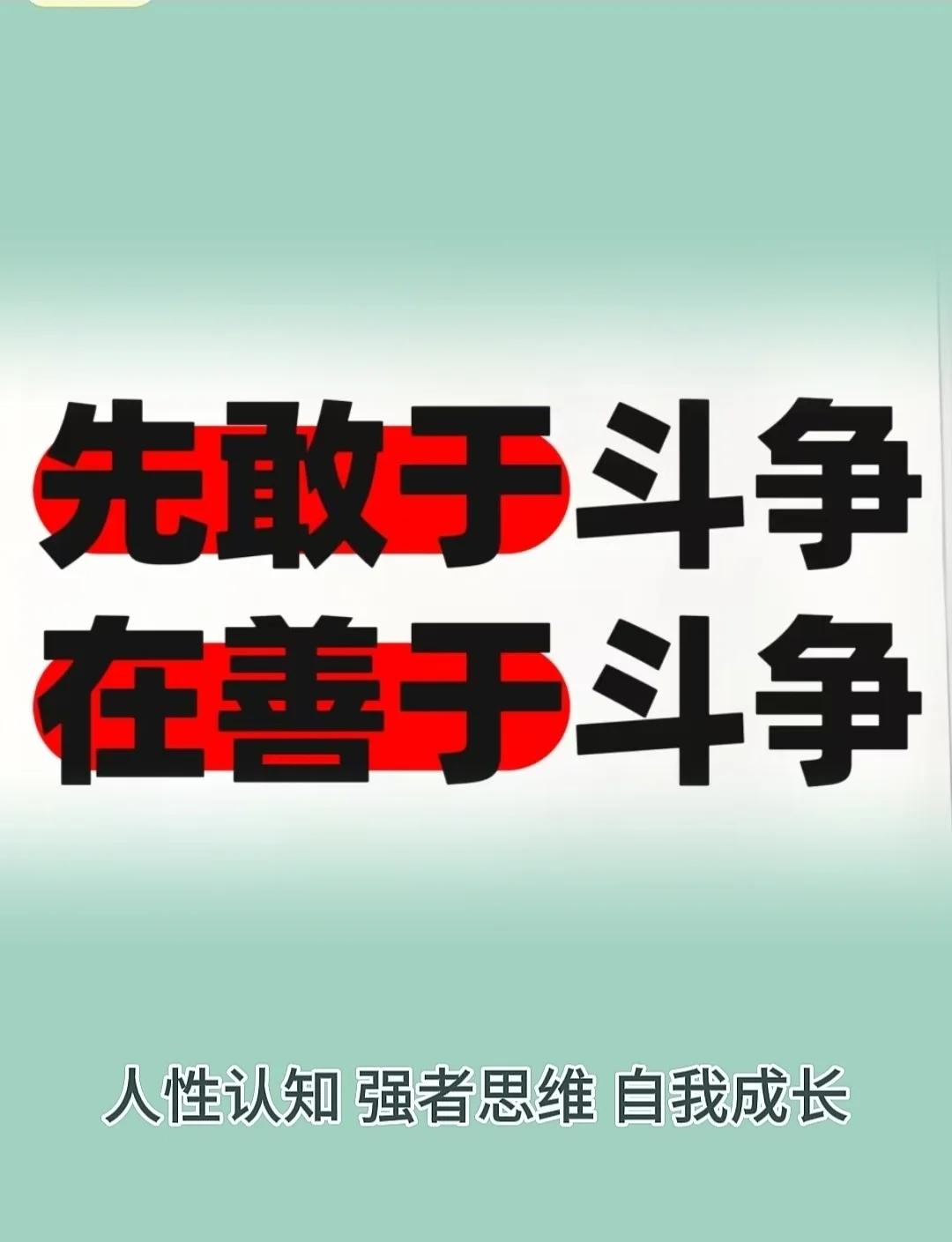 团结协作精神抓紧，主场表现尤其突出得心应手
