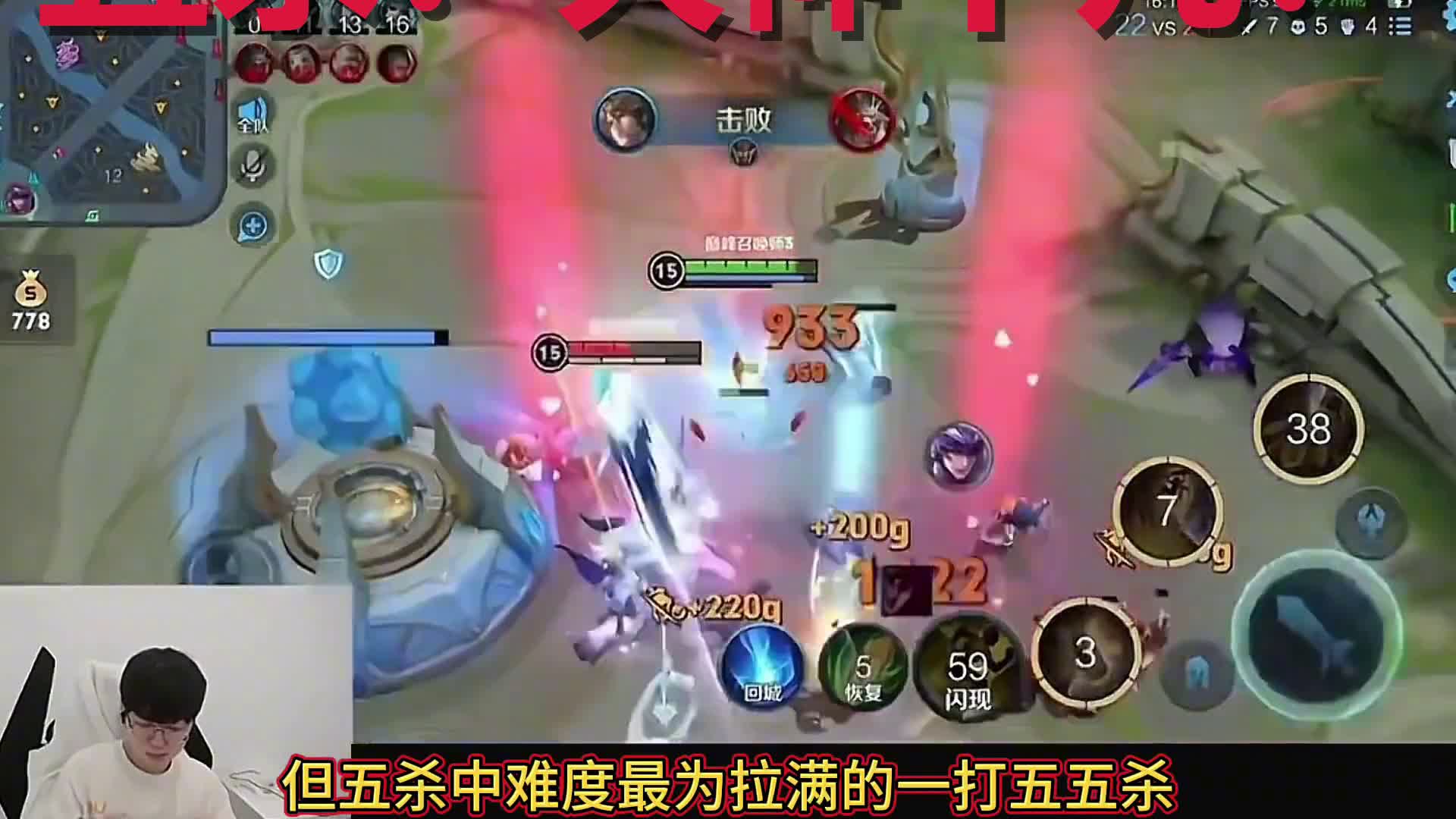 世俱杯冠军-关于BLG碾压FNC，Tarzan打出惊人五杀峡谷大战淘汰赛，锁定晋级资格的信息