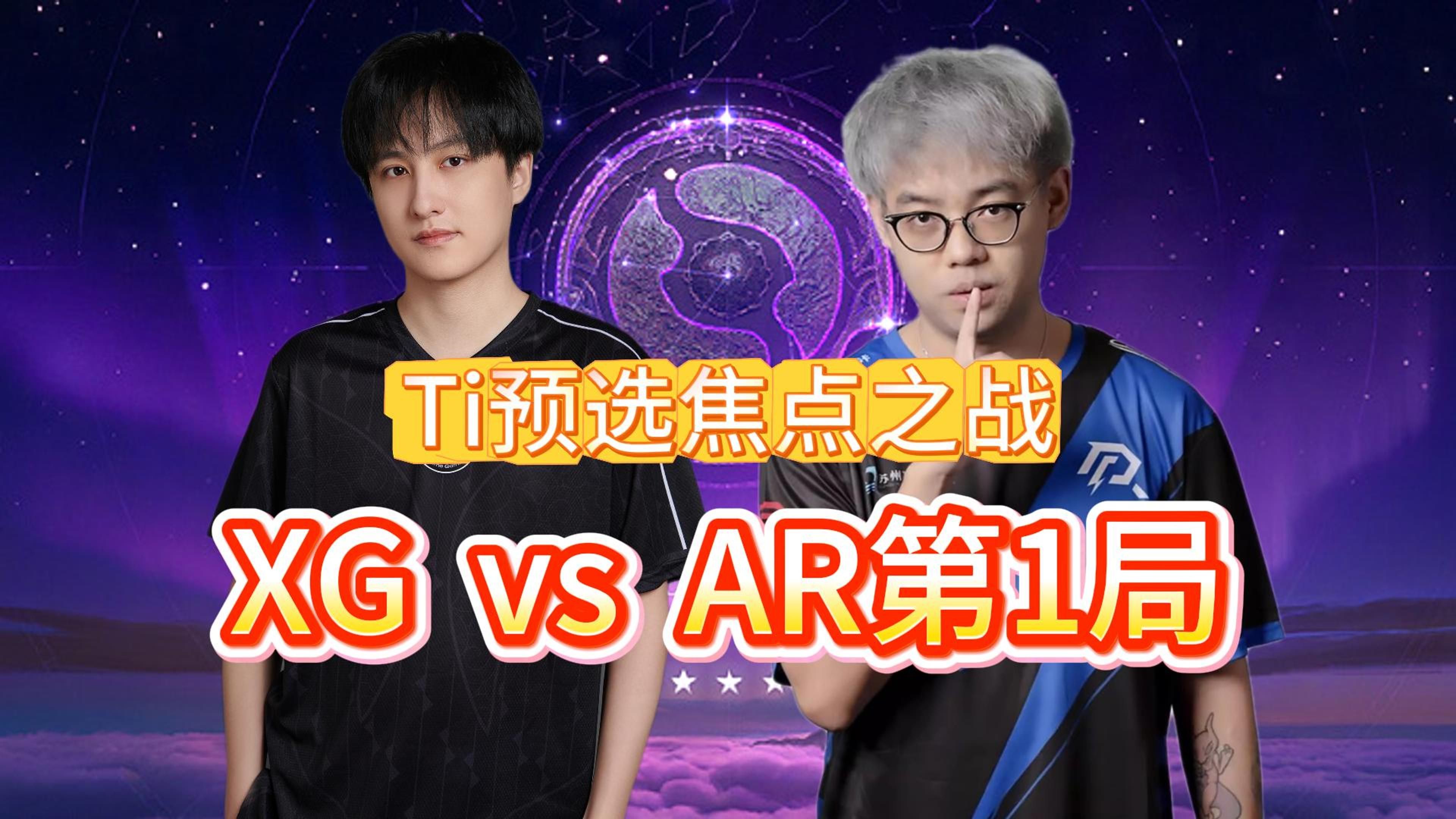 世俱杯-DRX鏖战IG,Inspired开启传奇时刻焦点之战四强赛,留下经典瞬间的简单介绍