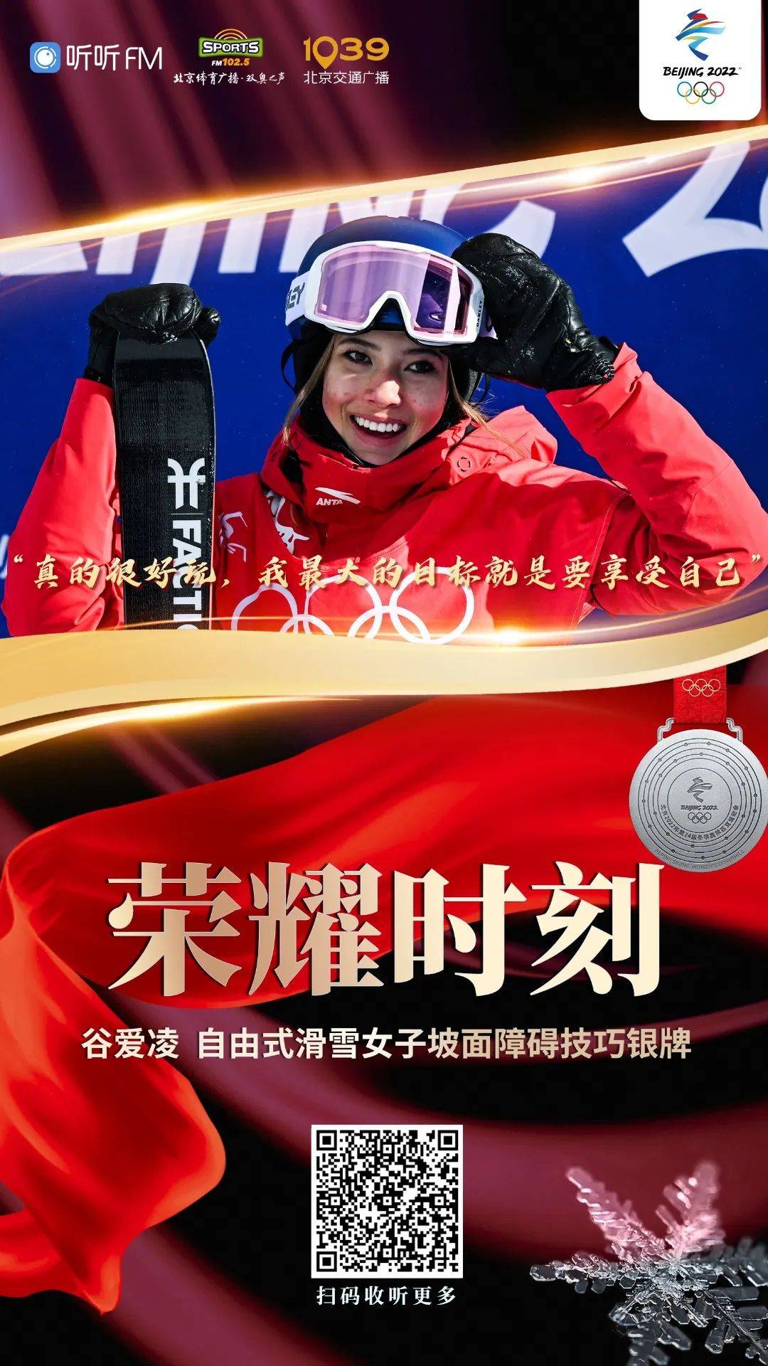 包含爱沙尼亚篮球联赛冠军产生,赛场激烈角逐的词条 包含爱沙尼亚篮球联赛冠军产生,赛场激烈角逐的词条