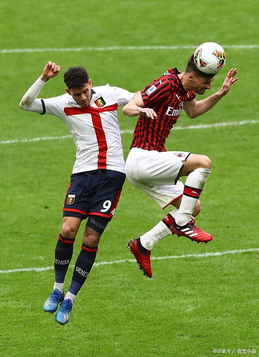 AC米兰击败对手，保持不败势头的简单介绍